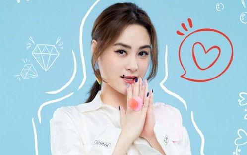 娱乐吃瓜爆料张予曦微博