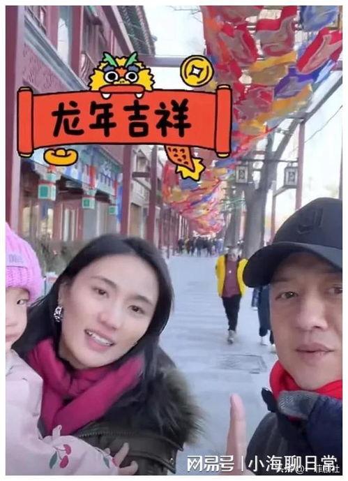 娱乐圈吃瓜爆料图文完结