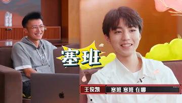 娱乐吃瓜酱发言人是谁,是谁在幕后操控娱乐圈风云？”